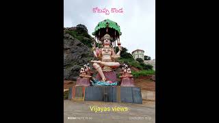 జై దక్షిణామూర్తి నమోస్తుతే