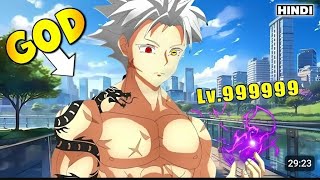 (2) Boy Loses Everything So He Trains To Become The STRONGEST Warrior Explained In Hindi