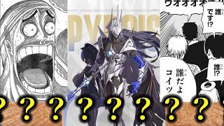 【ゼンゼロ】主人公実装！？？！？！？！？ 【ZZZ/ゼンレスゾーンゼロ】