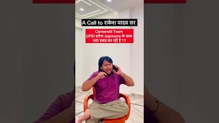 A Call to Rakesh Yadav Sir for UPSI 4543 Vacancy And Abhinay Sharma & Daroga Aspirants #shorts #upsi