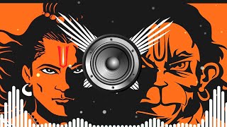 Jai Shree Ram Dj Song 2025 | Sound Check Competition Dj Bhakti Song | Bajrangdal Song | जय श्री राम