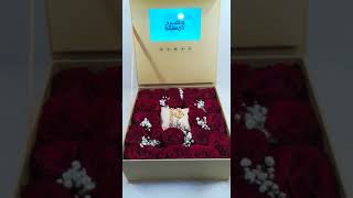 ghift Bork flowers Saudi Arabia 💐 now video dhikna ki leya laik And scshkraib my chnal