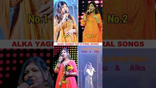 Alka Yagnik Top 4 Viral Song | Hum Pyaar Hai Tumhare,kaise Mai Bhula Dun,Dil Laga Liya Maine #shorts
