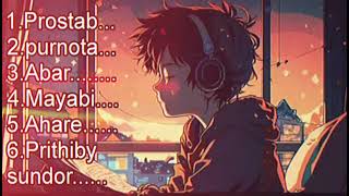 Bangla lofi song || (Lofi Box)_30 min. Bengali Emotional Lofi Remix Song | | Bangla Sad Song...