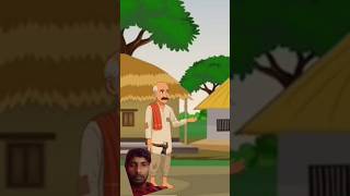 garib kisan or khazana #animation #cartoon #moralstories #garibkisankipareshani