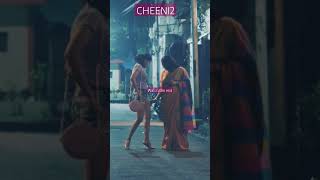 Cheeni2#Bengali Cinema #youtubevideo