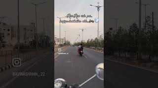 #bike #ridesafe #iphone #photography #youtubeshort #motovlog #nature