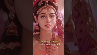 💛 #radhakrishna #radharani #radha #radheradhe #radheshyam #radhakrishn #radhakrishnastatus #shorts