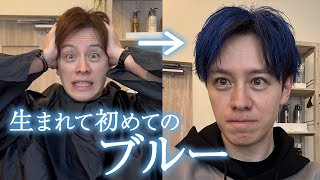 [Apology & Reflection] Wentz's Decisive Transformation [Behind the Scenes of the First Pitch]