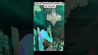 Hasan Raheem viral wedding dance. #hasanraheem #trendingshorts #celebritywedding #showbiz