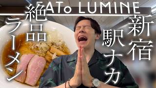 [Ramen] The bowl of ramen I really wanted to eat after work