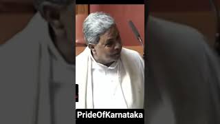 #KarnatakaBjp #Against #To #Constitution #KarnatakaCm#Siddaramaiah#Critize #KarnatakaAssemblySession