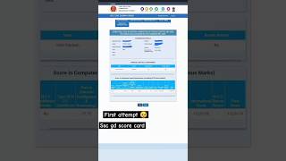 SSC GD Score card 2024🥺😢#aspirantslife #ssc #sscgd #scorecard #motivation #views #viral #trending