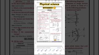 🌹AP SSC 2024-25 physical science answers/key👍🌹 #apssc #chemistry #physics #biology #important #exam