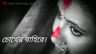 Rabindra Sangeet...