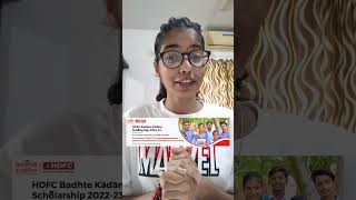 3 Scholarships for Commerce Students🔥🔥|#scholarship #scholarships #commerce