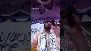 সেরা গানটি গাওয়ার সময় #unfrezzmyaccount #islamicsongbanglanew2022 #duet #islamisong