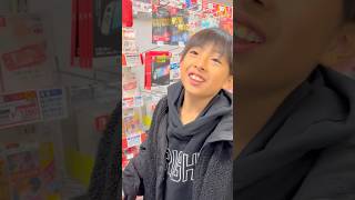 小学生男子のお年玉！ずっと欲しかった高額な〇〇購入！#shorts