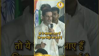 #प्रशांत किशोर बिहार के बारे में क्या बोले दिये सबसे पिछडा राज्य बिहार,,