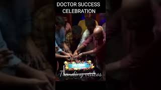 DOCTOR SUCCESS CAKE CUTTING CELEBRATION #sivakarthikeyan #doctor