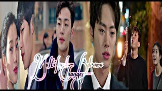 Multicouples Kdrama || XXXTENTACION - changes (Lyrics) مترجمة