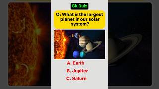 一般知識クイズ