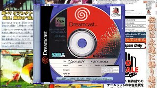 9. exclamtion (!!!!!!!!) - St. Sylvia