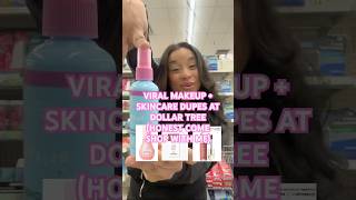 バイラル メイクアップ スキンケア DUPES DOLLAR TREE #shopwithme #dollartree #makeupdupes #skincare #shoppingvlog