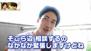 【男女の心理実験】Hな漫画を一緒に描いたら恋が生まれる！？