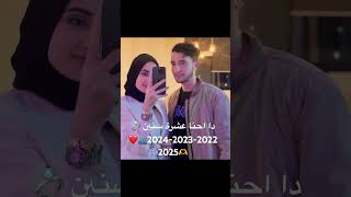 #love #lovestory #lovesongs #lovemusicforever #fiancee