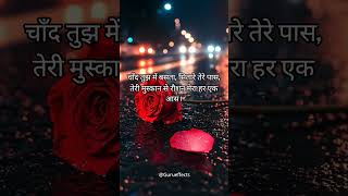 #song #music #coversong #bollywood #old #oldsong #oldisgoldsongs
