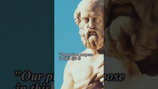 Ancient German philosopher Quote#Short#youtubeshorts