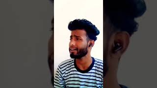 গা ভৰা  বয়সৰ লাজ লগা কথা ।  জুবিন দাৰ গান গাই অলপ try কৰিলোঁ।#shortsvideo #assamese  #zubeengarg