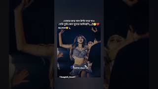 বলো বলো....!?🙂💔🔪 #blackpink #blink #aesthetic  #kpop #trending #lisamanoban #shorts