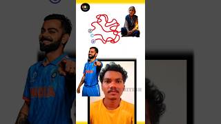 #puzzle #reelschallenge #foryourpage #explorepage #puzzlegame #puzzlemania#virat #viratkohli