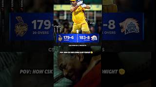 3rd win for CSK 💛🫡#ipl2025 #cricket #iplnews#msdhoni#playoffrace #trendingshorts #kkrvscsk#thala