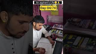 Mini vlog-04/75#studyvlog  #75dayschallenge #trendingshorts #sscaspirants #viralshorts