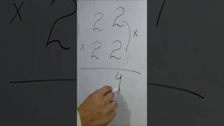 Easy and amazing multiplication trick of mathematics #shortvideoviral #maths #easymultiplication #