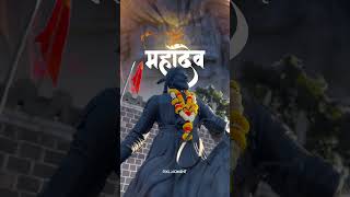 Chhatrapati Shivaji Maharaj Jayanti      #shivajimaharaj #shivajimaharajstatus #chava #statusvideo