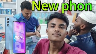 New phon tecno