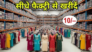 Ladies tops manufacturer in delhi / Ladies top wholesale , Legging,Kurti Manufacturer, duppatta