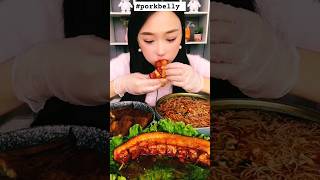 #mukbang #pork #asmreating #food #eatingsounds