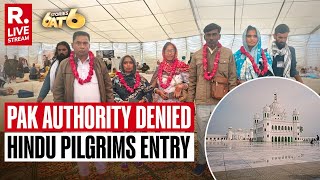 6 Stories At 6 LIVE: Hindu Pilgrims Denied Entry | ECI Calls Out Rahul Gandhi | NYC's New Mayor