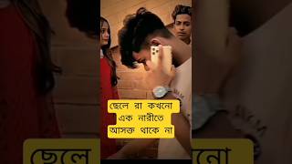 #coversong #arijitsingh #jubinnautiyal #bollywood_slowed #duet #lifeisbutadream #musicmashup
