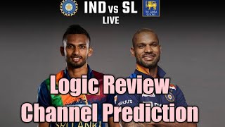 IND vs SL 2nd ODI match prediction and GL tips.. captain options... pitch report