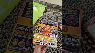 #mathshackbook#the math hack book #mohitgoyalsir
