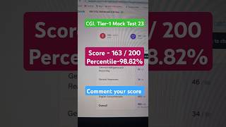 My CGL (Advanced) Full Test 02, Testbook #trending #ssccgl #ssc #asoinmea