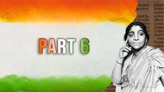 Part 6: The State | Indian Polity for SSC, UPSC, Banking, RRB, CDS, AFCAT & More