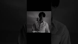 嫉妬は歪んで最悪の形に… #国宝 #横浜流星 #流浪の月 #TheWanderingMoon #広瀬すず #松坂桃李 #shorts