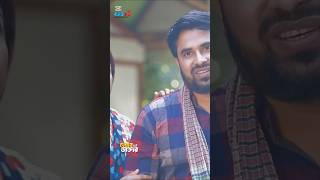 ছেলের জন্য মা কাদে #shortsvideo #foryou #shortviral #shortviral ripongazishorts#natokhridoyebetha